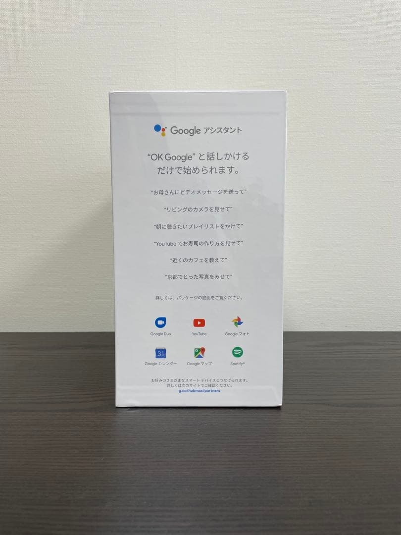 【新品未開封】Google Nest Hub Max 10インチ