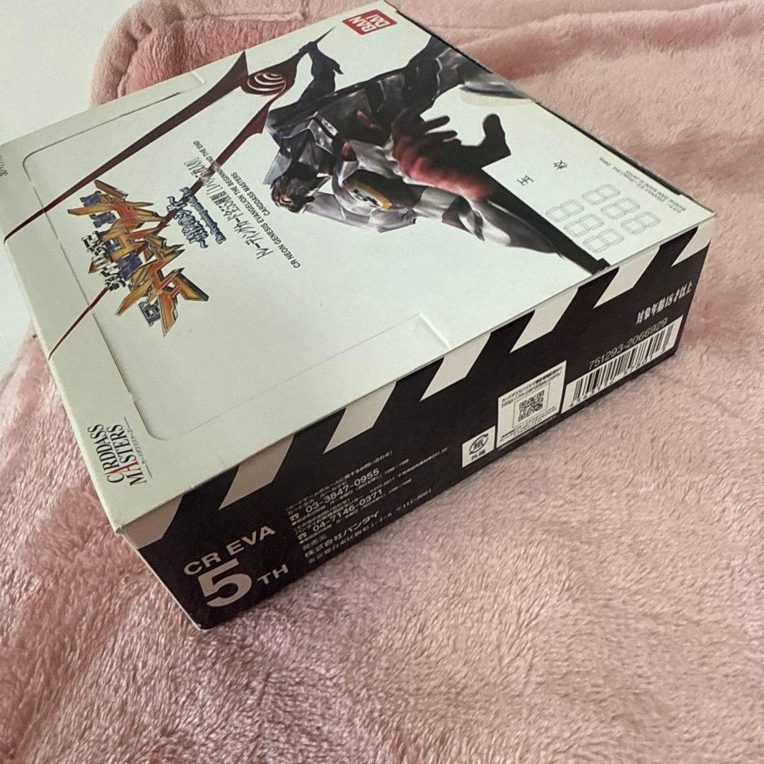 エヴァンゲリオン　カードダスマスターズ　最後のシ者　box パック
