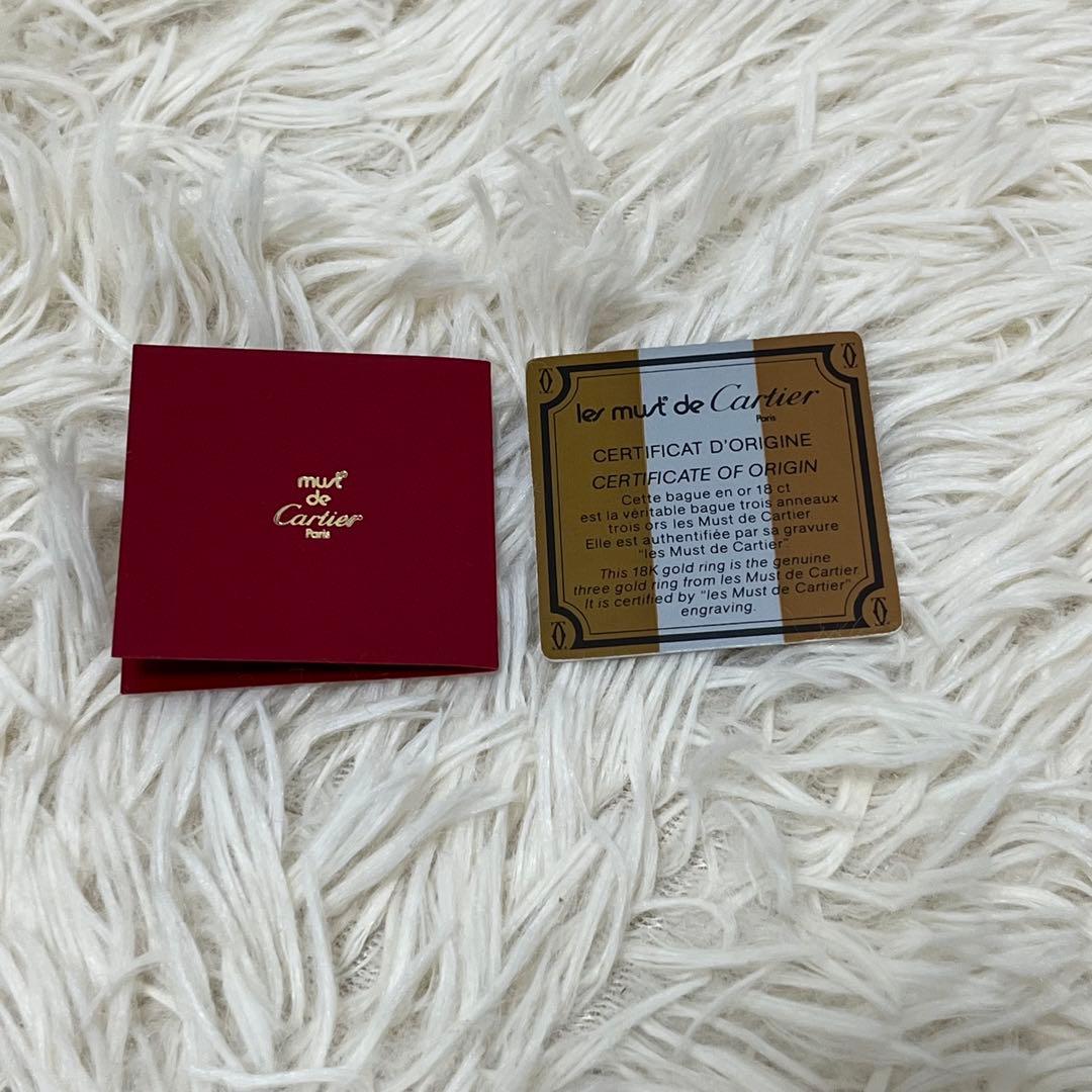 カルティエ トリニティリング 5連 スリーカラー 750 54刻印　9g程