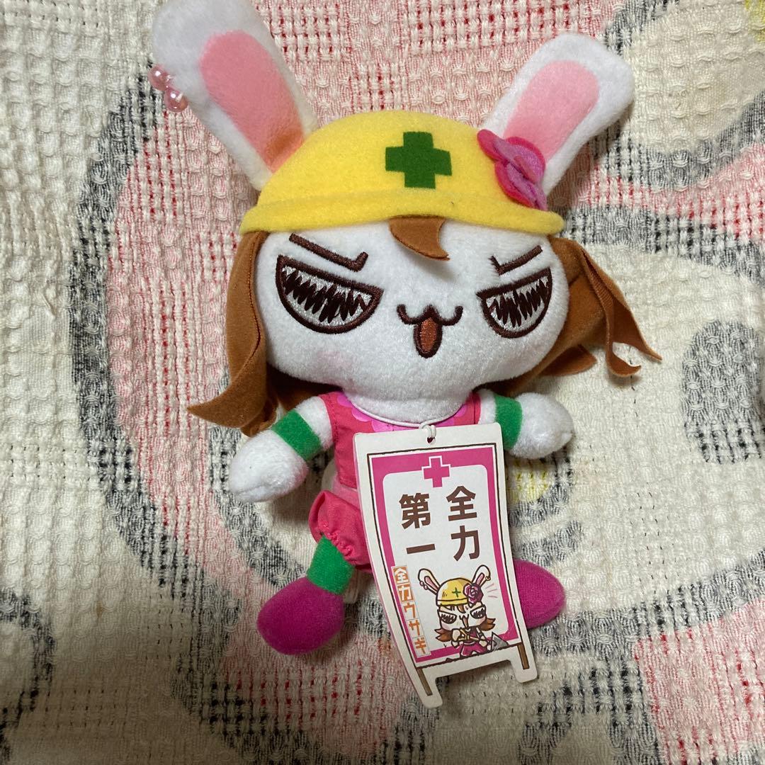 全力ウサギ　オジョウ　ぬいぐるみ　アミューズメント　非売品　中古品