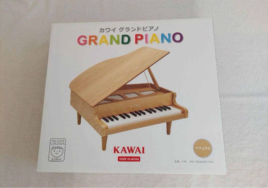 KAWAI　グランドピアノ　1144