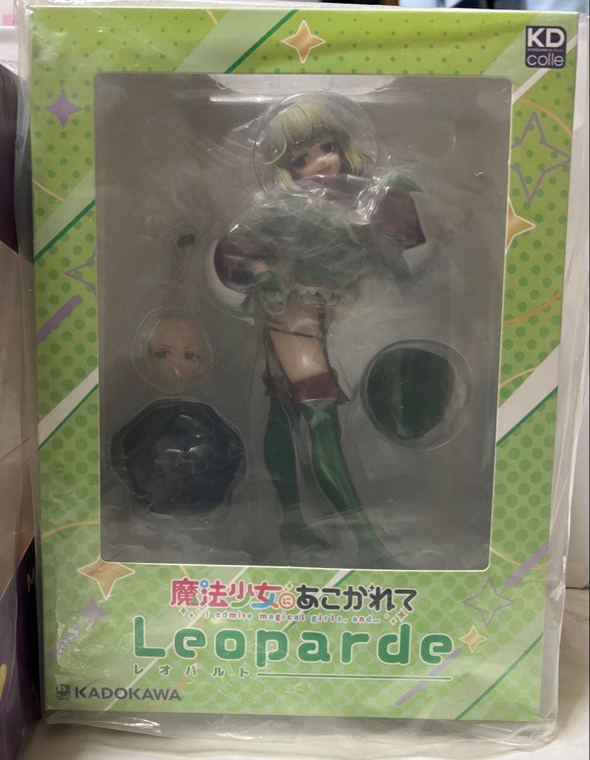 魔法少女にあこがれて マジアベーゼ レオパルト フィギュア