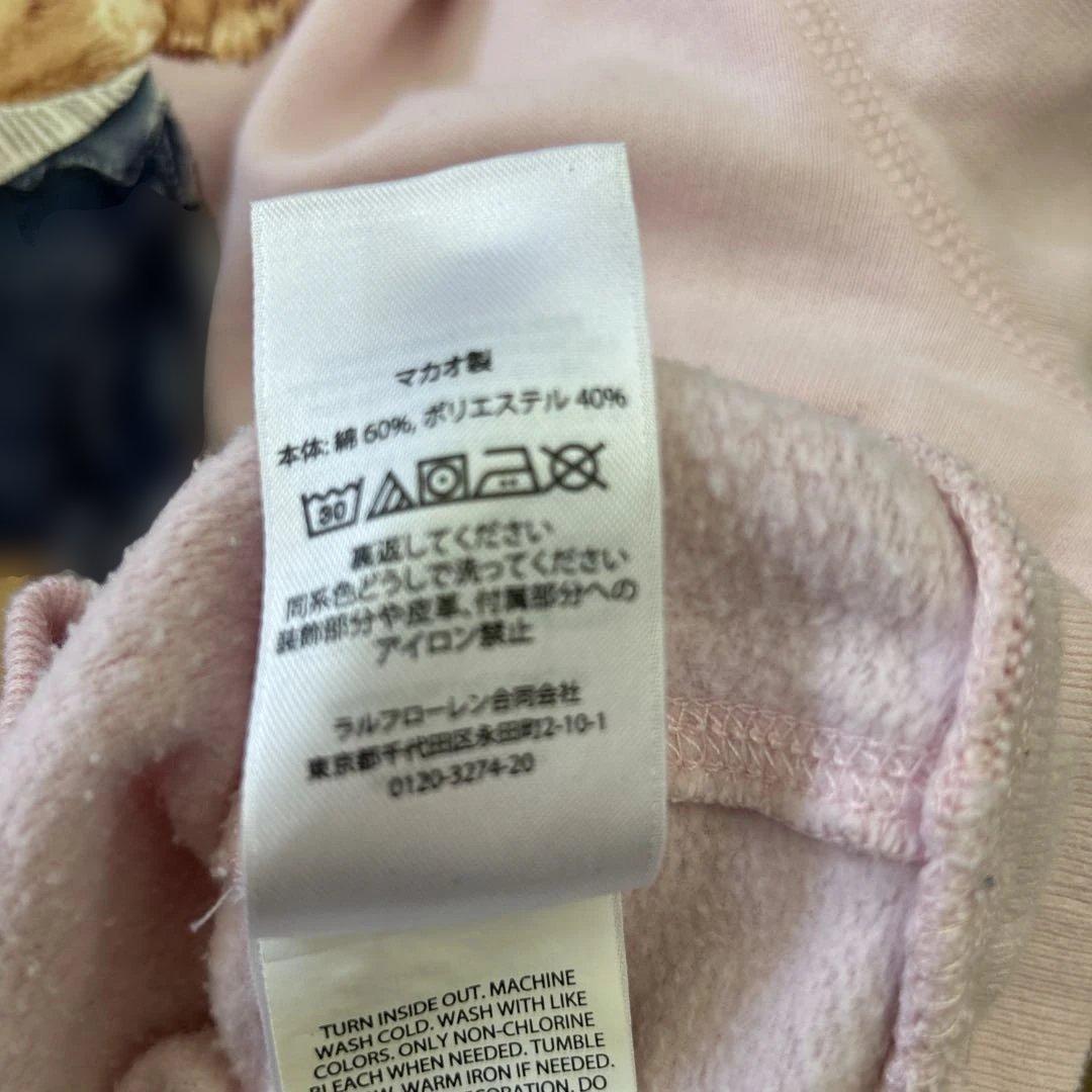 Polo Ralph Lauren トレーナー XL(16) ピンク