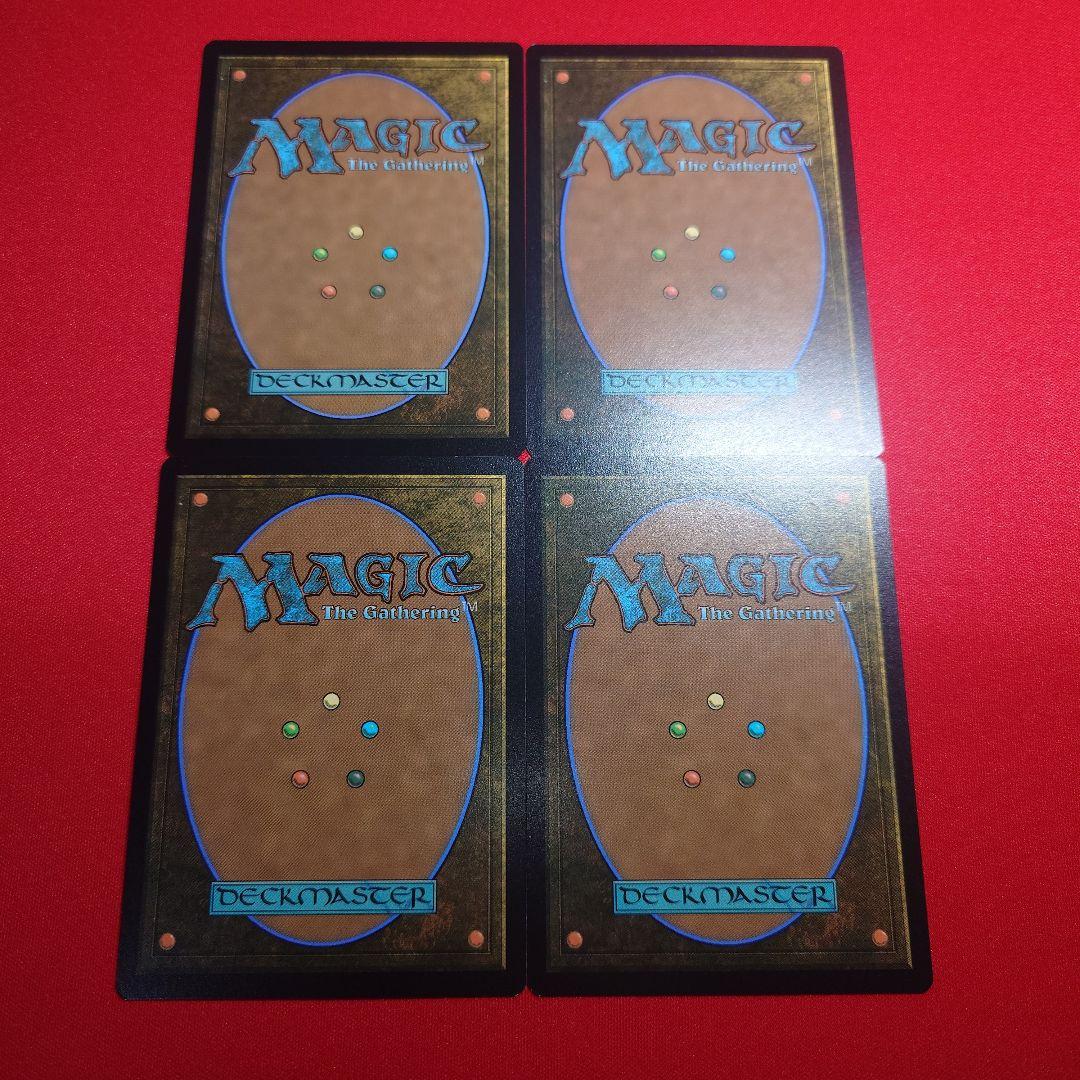 溢れかえる岸辺　ボーダーレス　4枚　英