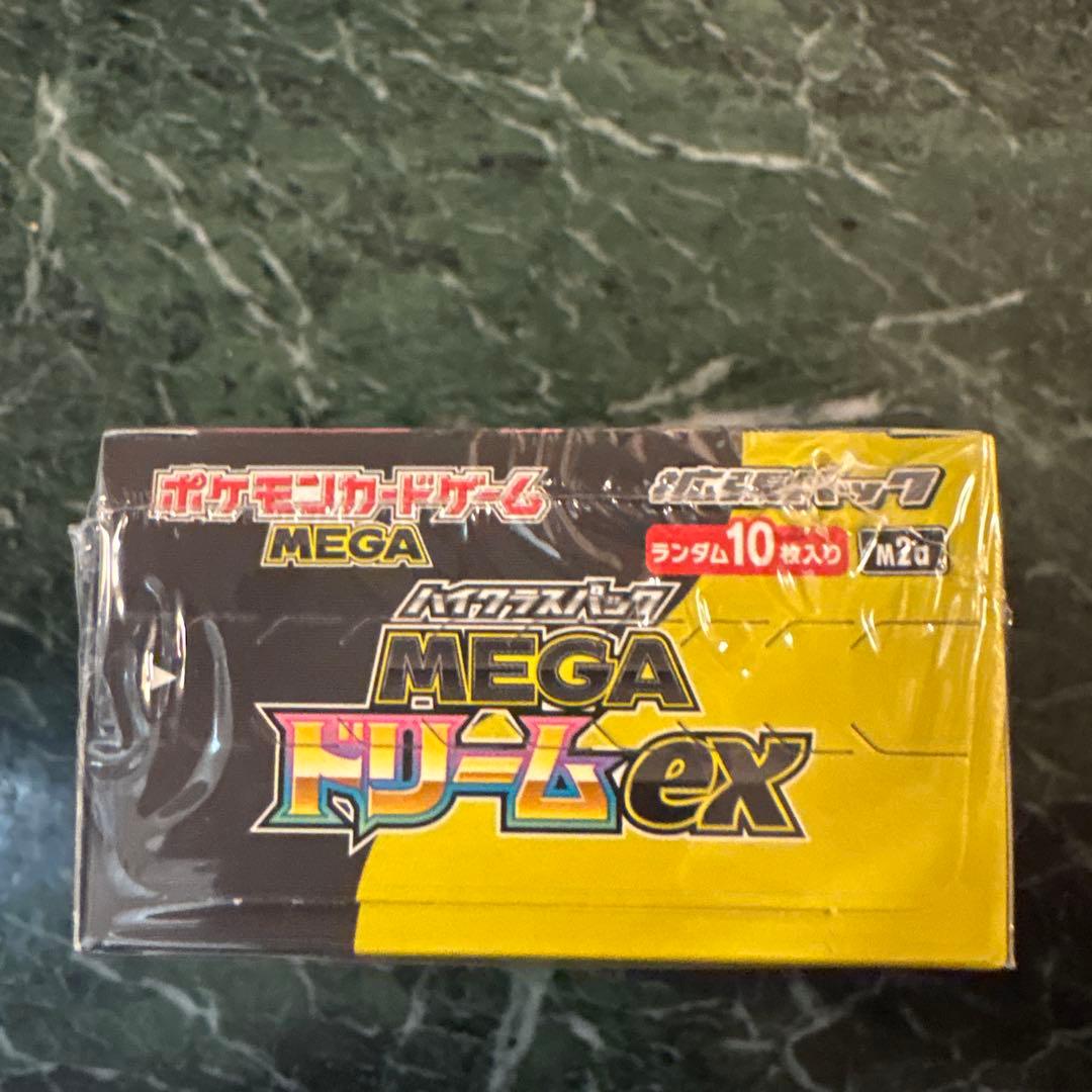 ポケモンカードゲーム MEGAドリームex 未開封 1BOX シュリンク付き