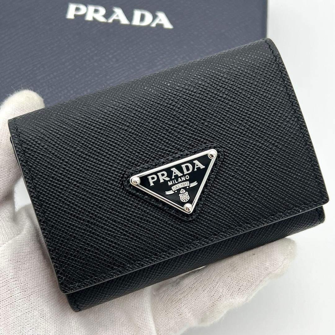 【希少品】プラダ サフィアーノ トライアングルロゴ 三つ折り財布 ブラック