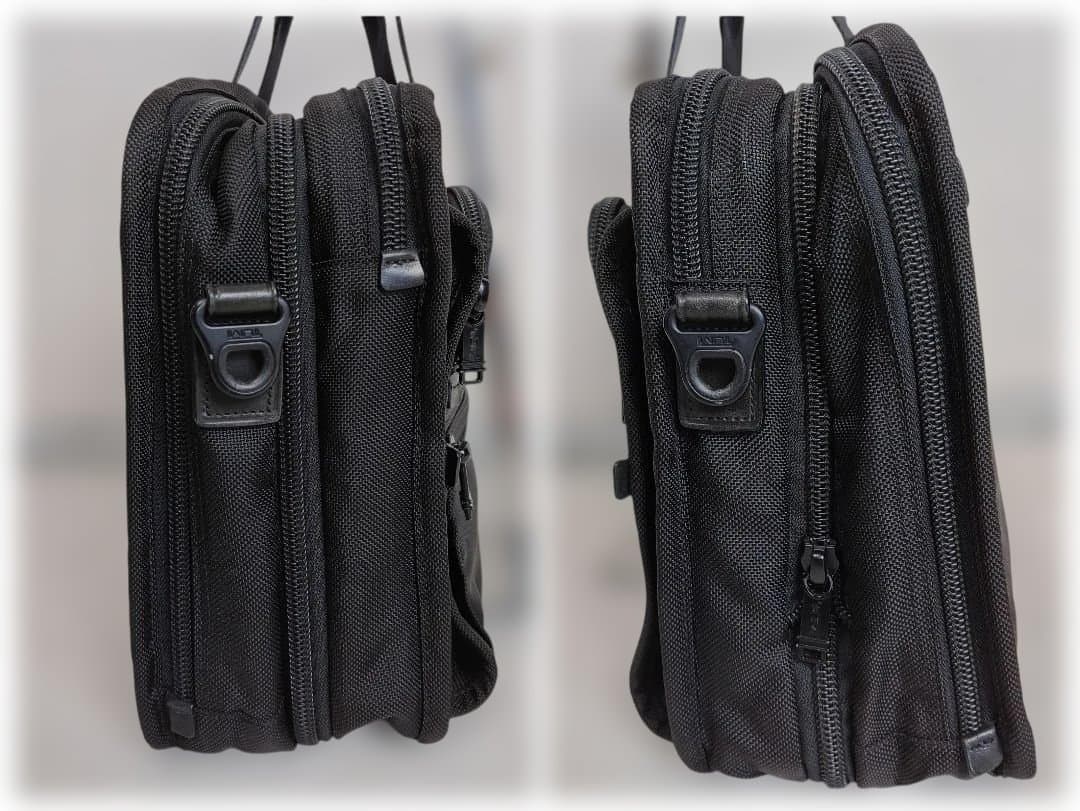 ✨極美品✨TUMIビジネスバッグ ブリーフケース　エクスパンダフル2way