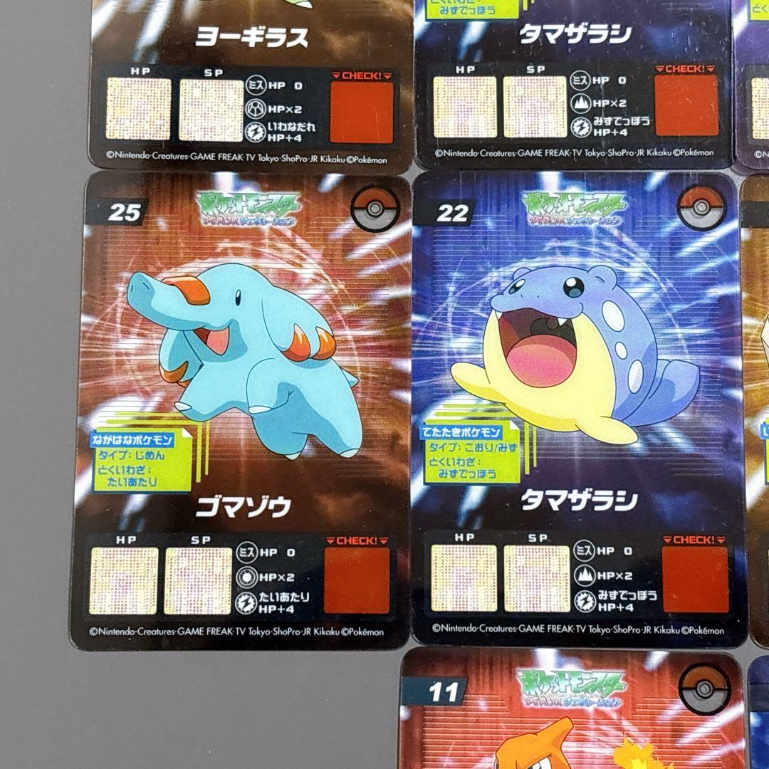 ポケモン　アドバンスジェネレーション　ラムネ　クリアカード　10枚セット