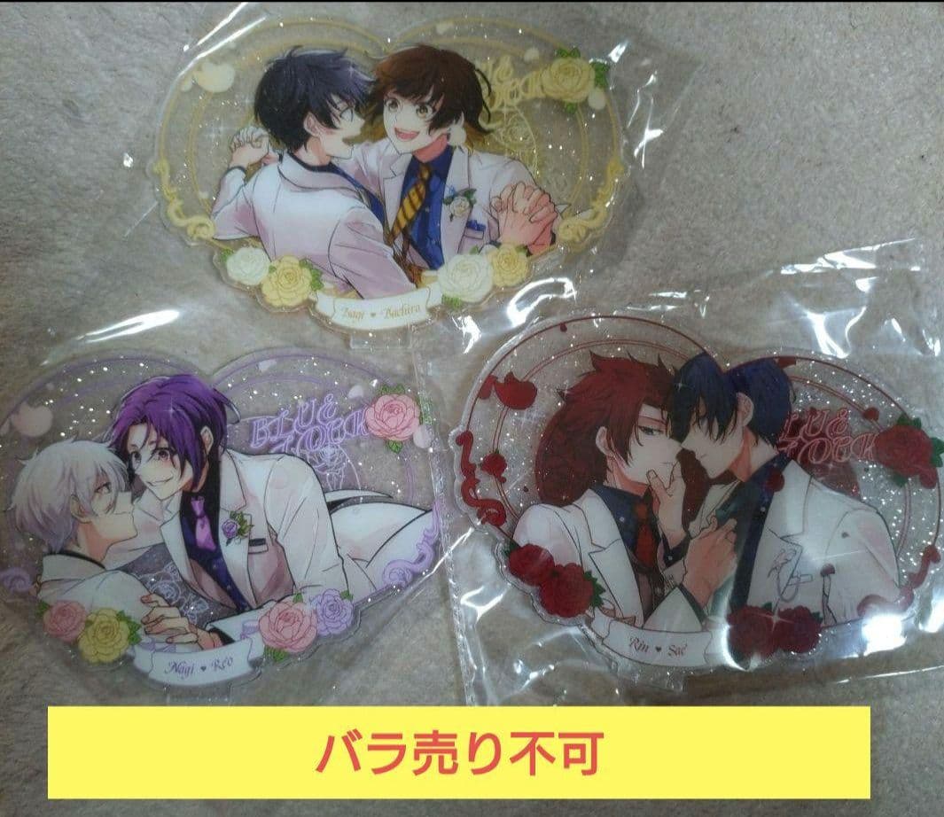 【ブルーロック】アクリルスタンドセット