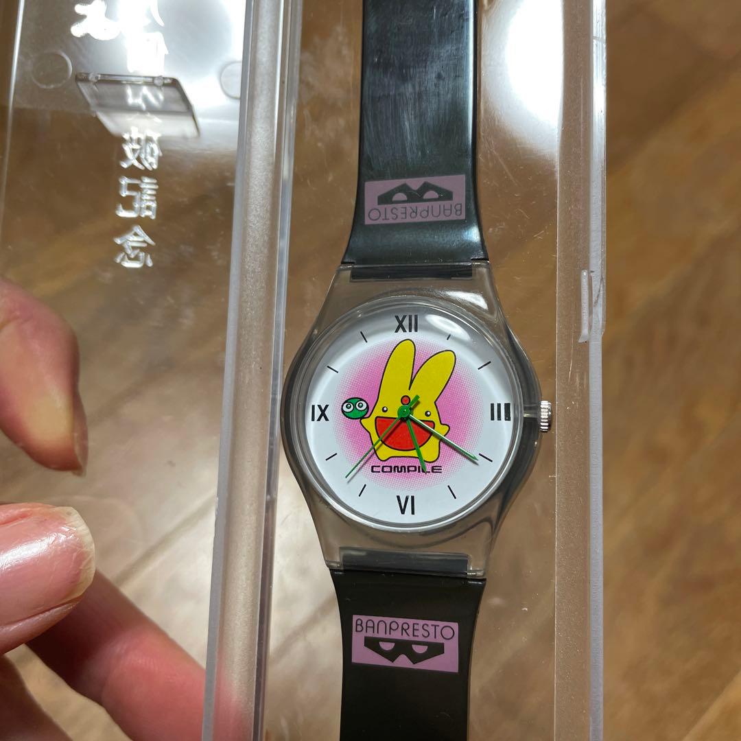 すーぱーぷよぷよ　１５０万個突破記念　腕時計