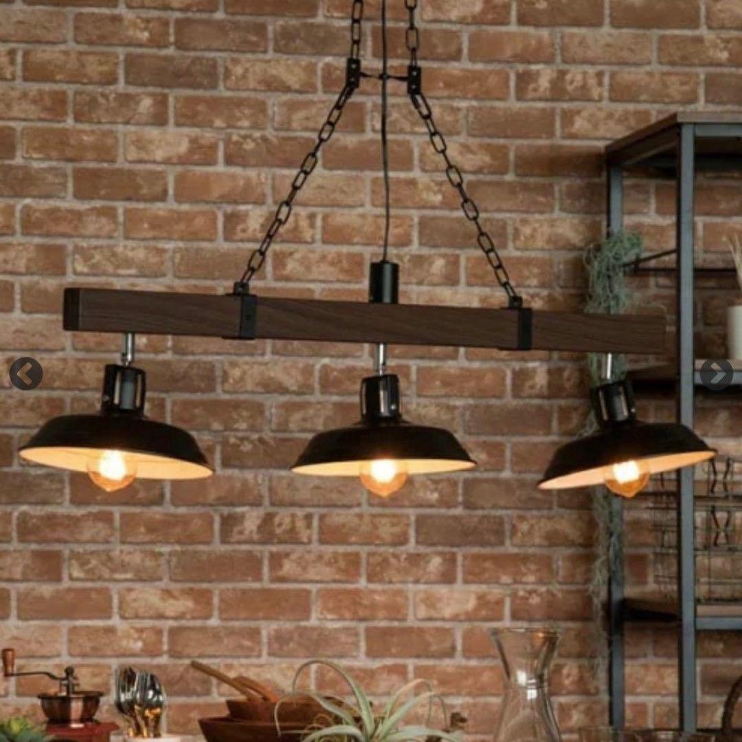 NITORI ニトリ ペンダントライト ランタナ 照明 4.5〜6畳向け