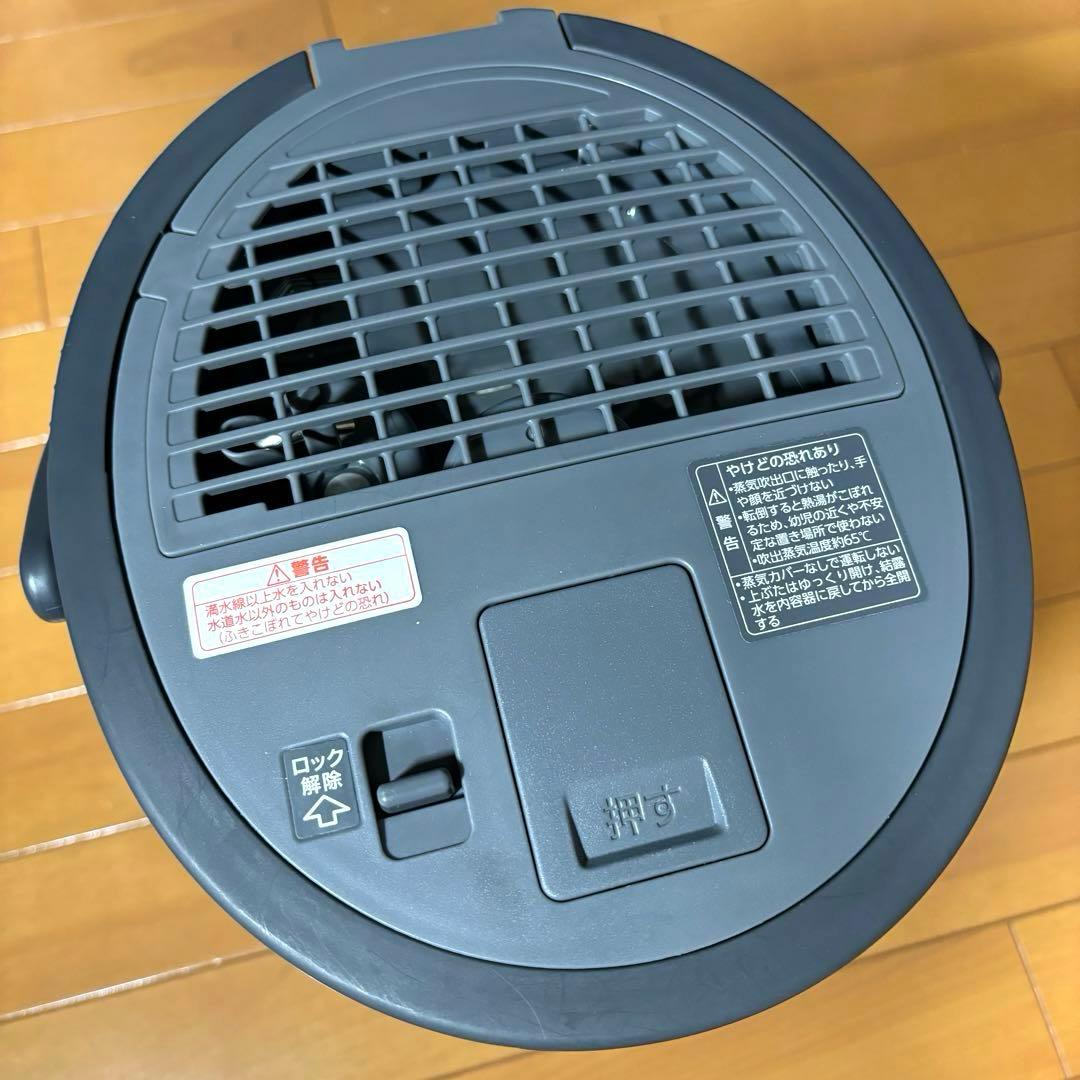 象印マホービン スチーム式加湿器 EE-TA60-BM 2024年製