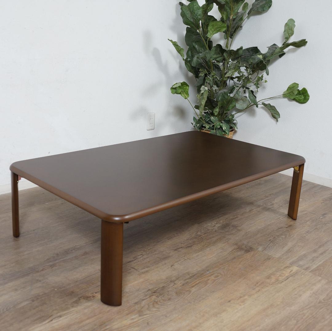 訳あり　折りたたみテーブル120cm 座卓 センターテーブル 簡単収納