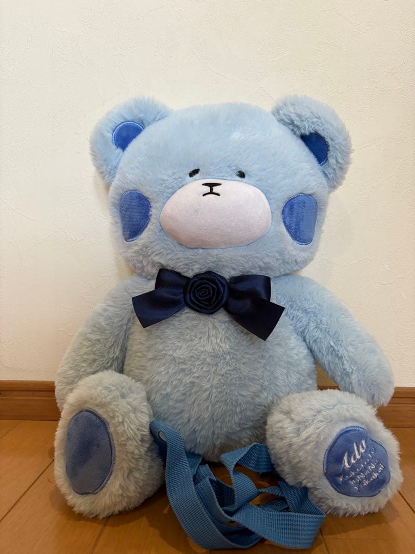 Ado ルンルン不可解くまさん