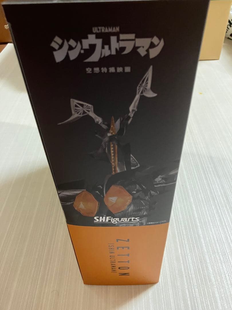 SHFiguarts ゼットン (シン・ウルトラマン) フィギュアーツ　未開封