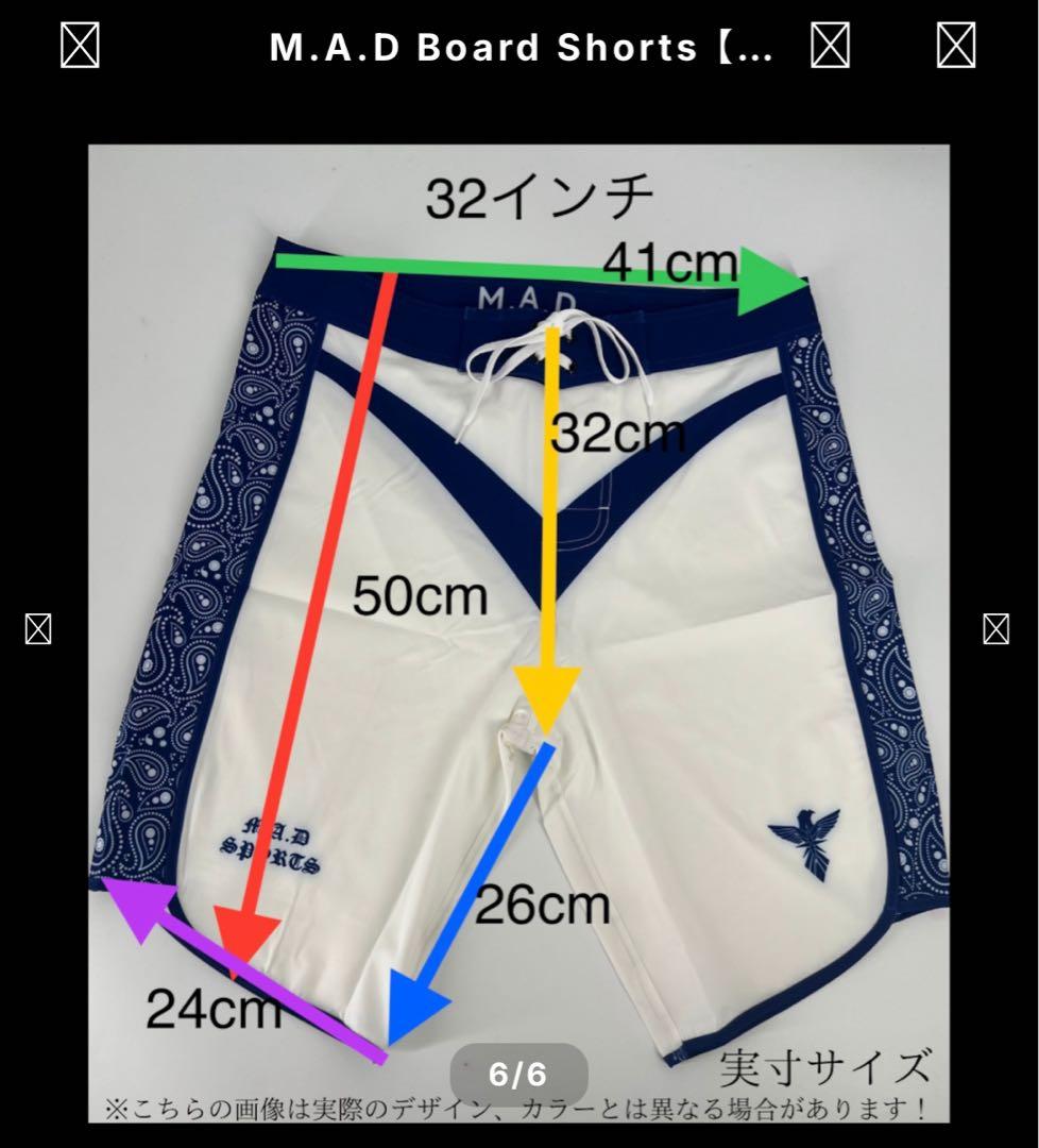 M.A.D SPORTS サーフパンツ32インチ　フィジーク