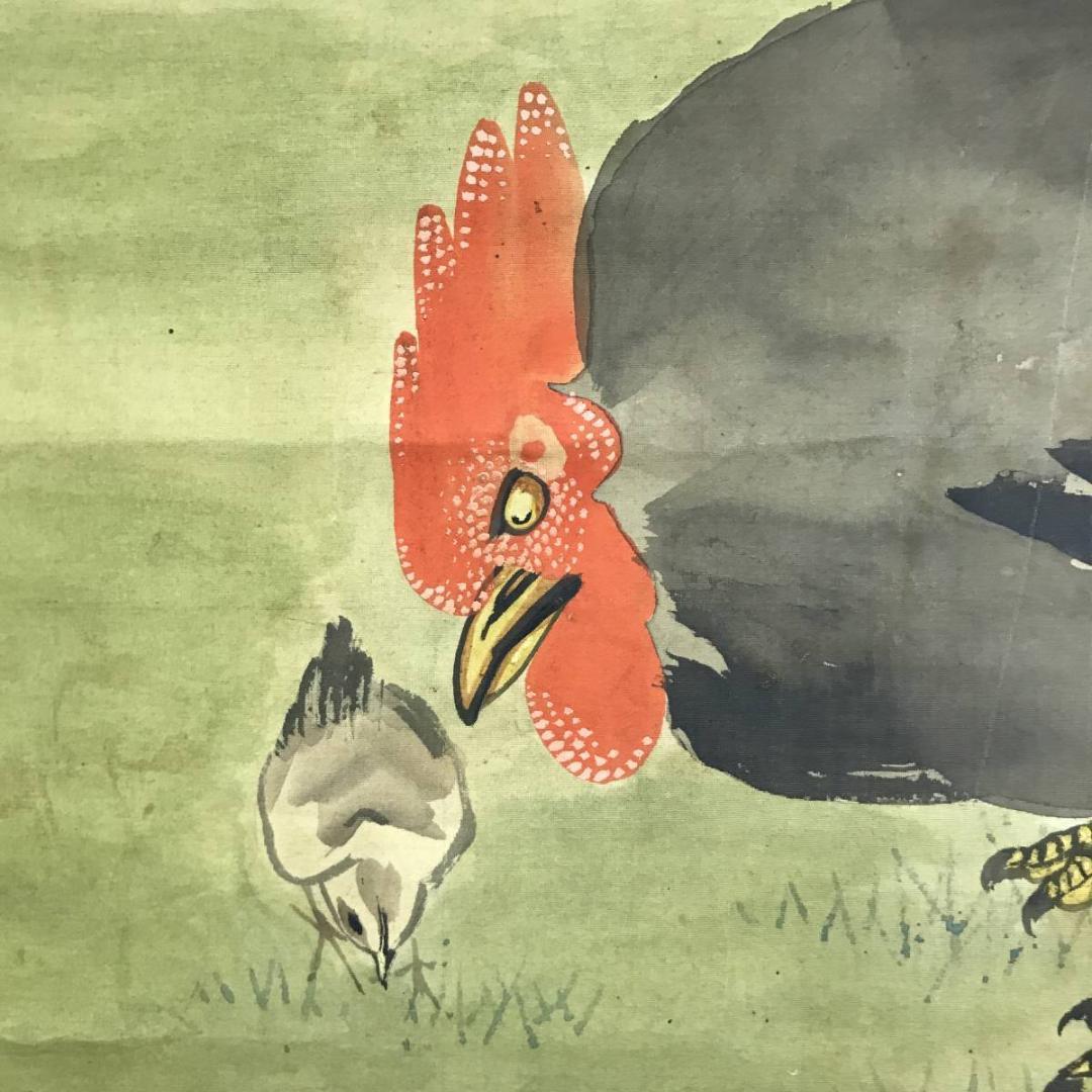 鈴木松年/墨竹に鶏図/花鳥図/掛軸/名家伝来/AE-216