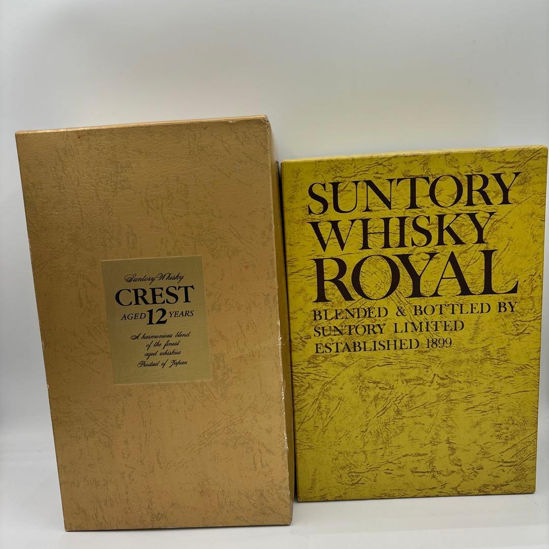 古酒　サントリー　CREST AGED12YEARS  SR 未開封