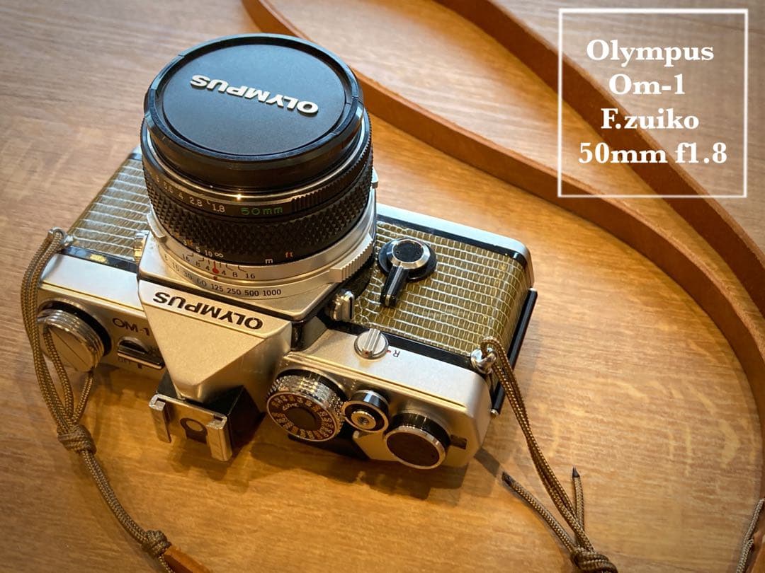 ★入門に★OLYMPUS OM-1/レンズセット★完動品＊美品＊初期保証