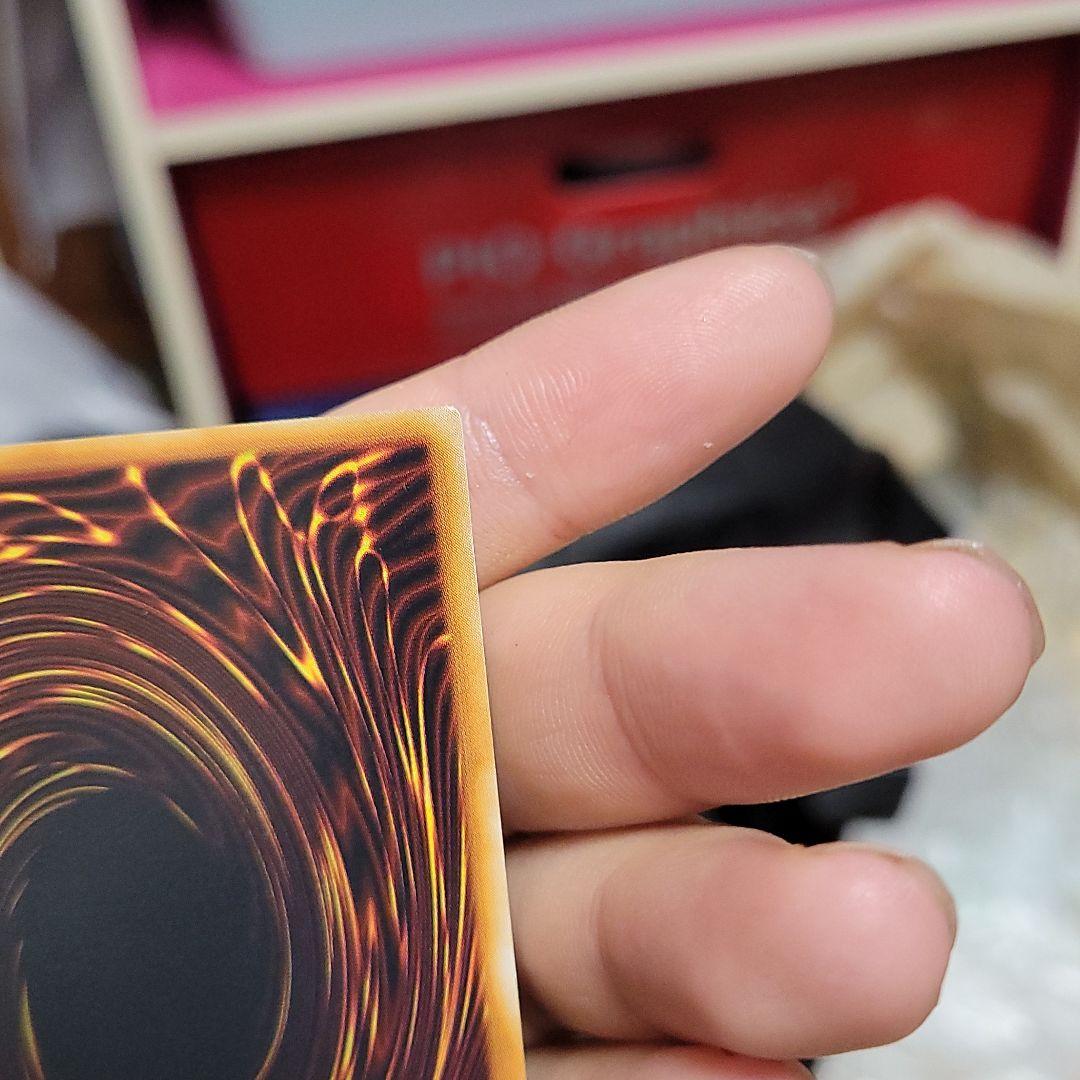 遊戯王 深淵の冥王　初期　美品～良品