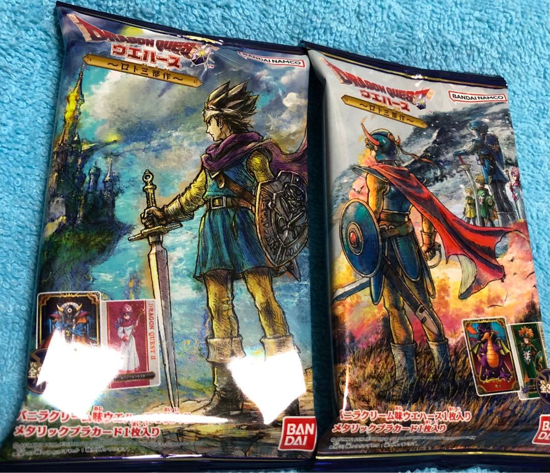 ドラゴンクエスト ウエハース ロト3部作 33種 コンプリート