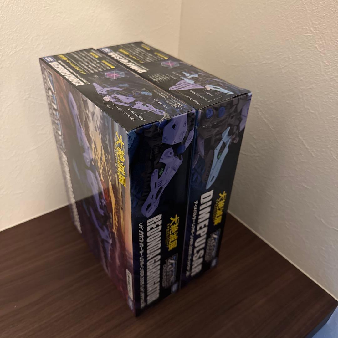 ZOIDS ゾイドワイルド 大絶滅展 ディメパルサー レドンダガブリゲーター