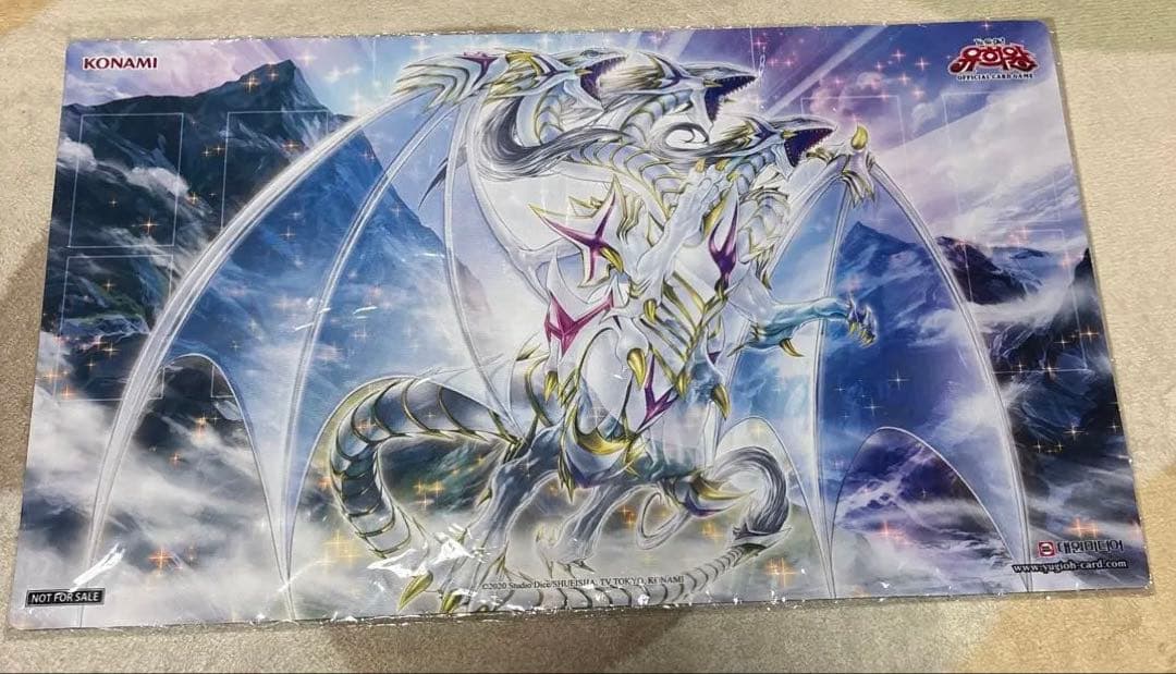 韓国版　遊戯王の日　青眼の究極霊竜　公式プレイマット　青眼の白龍