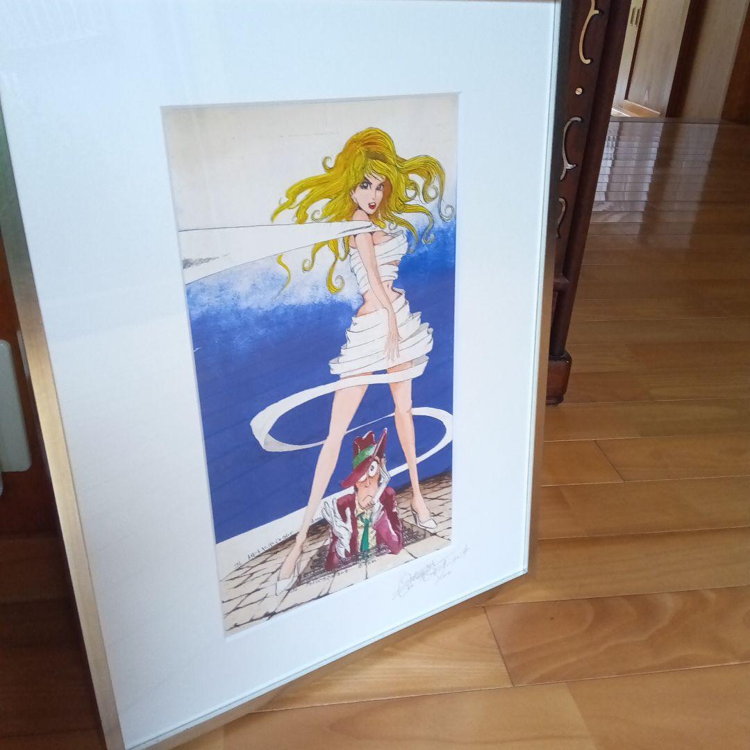 ルパン三世　モンキーパンチ　版画　サイン　署名　 限定