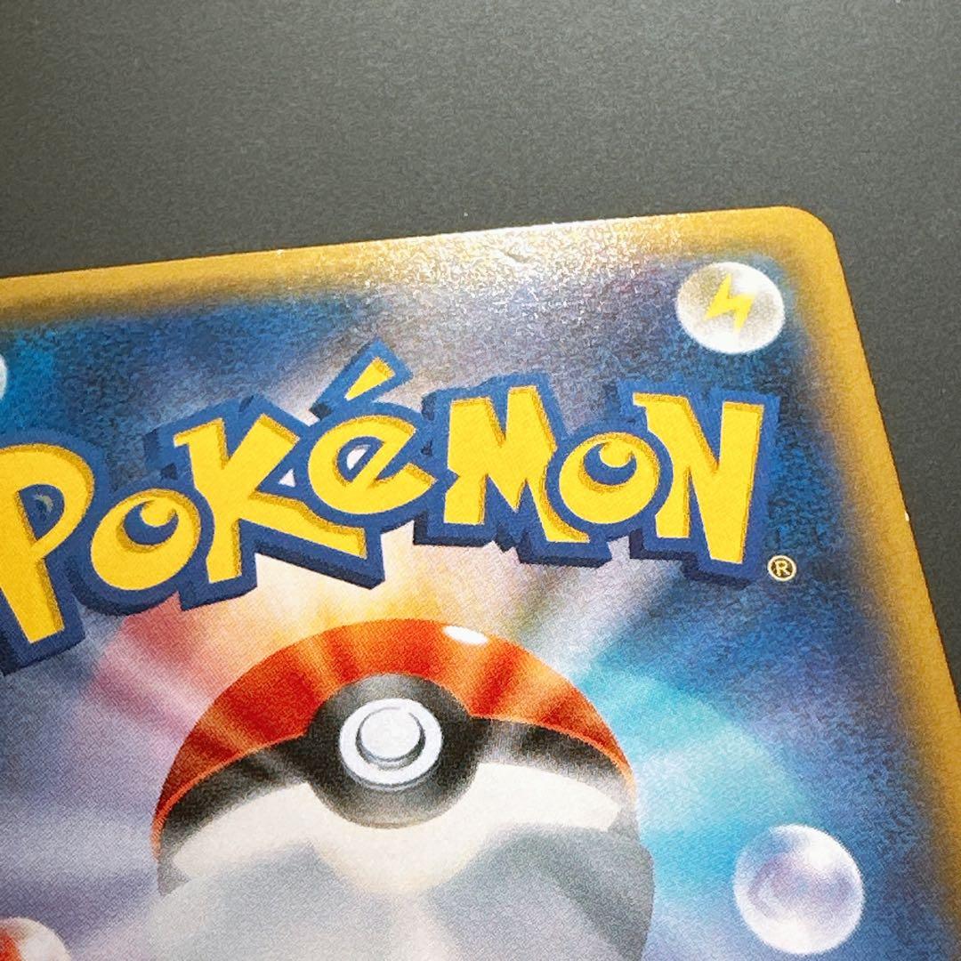 ニンフィアEX RR CP3 ポケキュンコレクション 026/032 エラー版