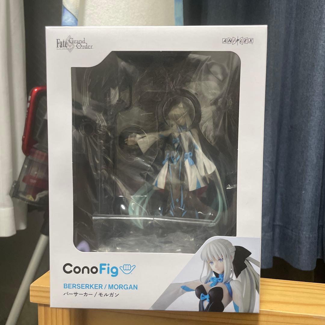 conoFig fgo モルガン