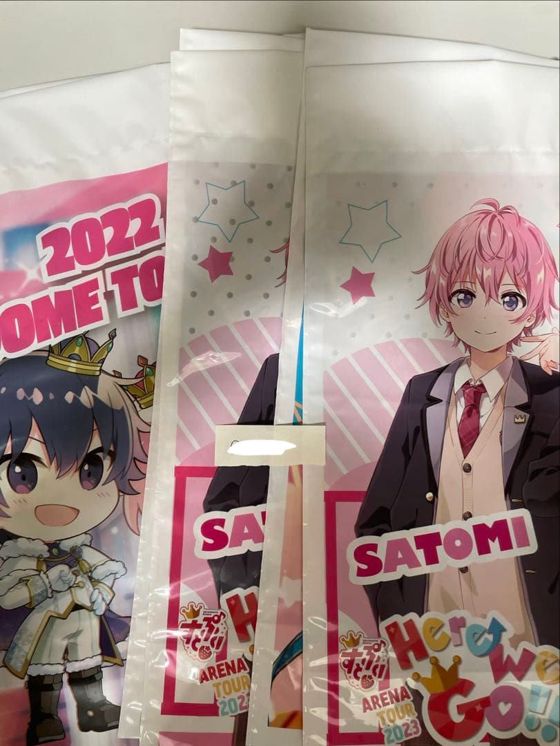 すとぷりグッズ