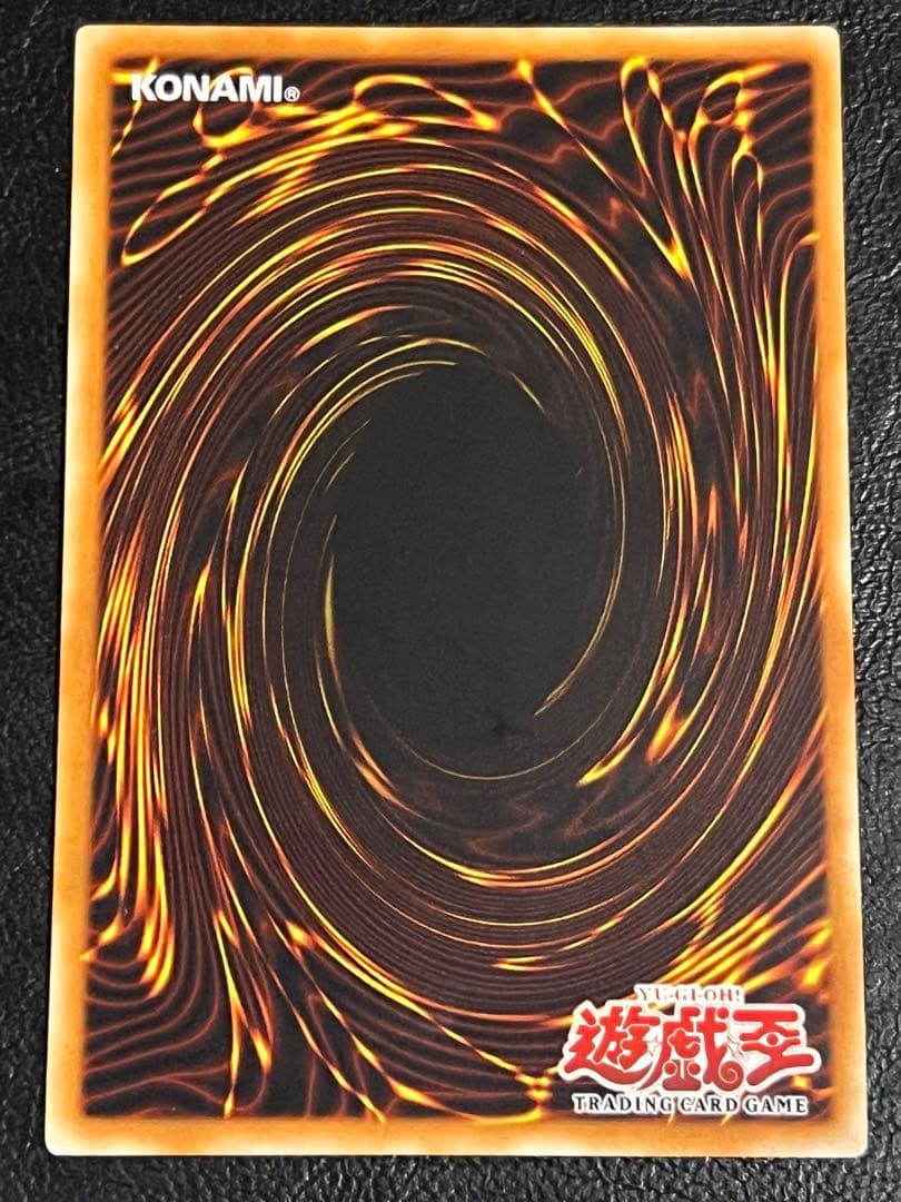 遊戯王　E・HERO フレイムウィングマン　レリーフ　英語　旧アジア