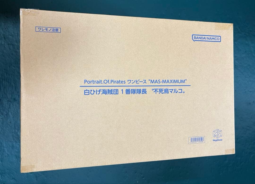 ワンピース POP MAXIMUM白ひげ海賊団 1番隊隊長 ”不死鳥マルコ”