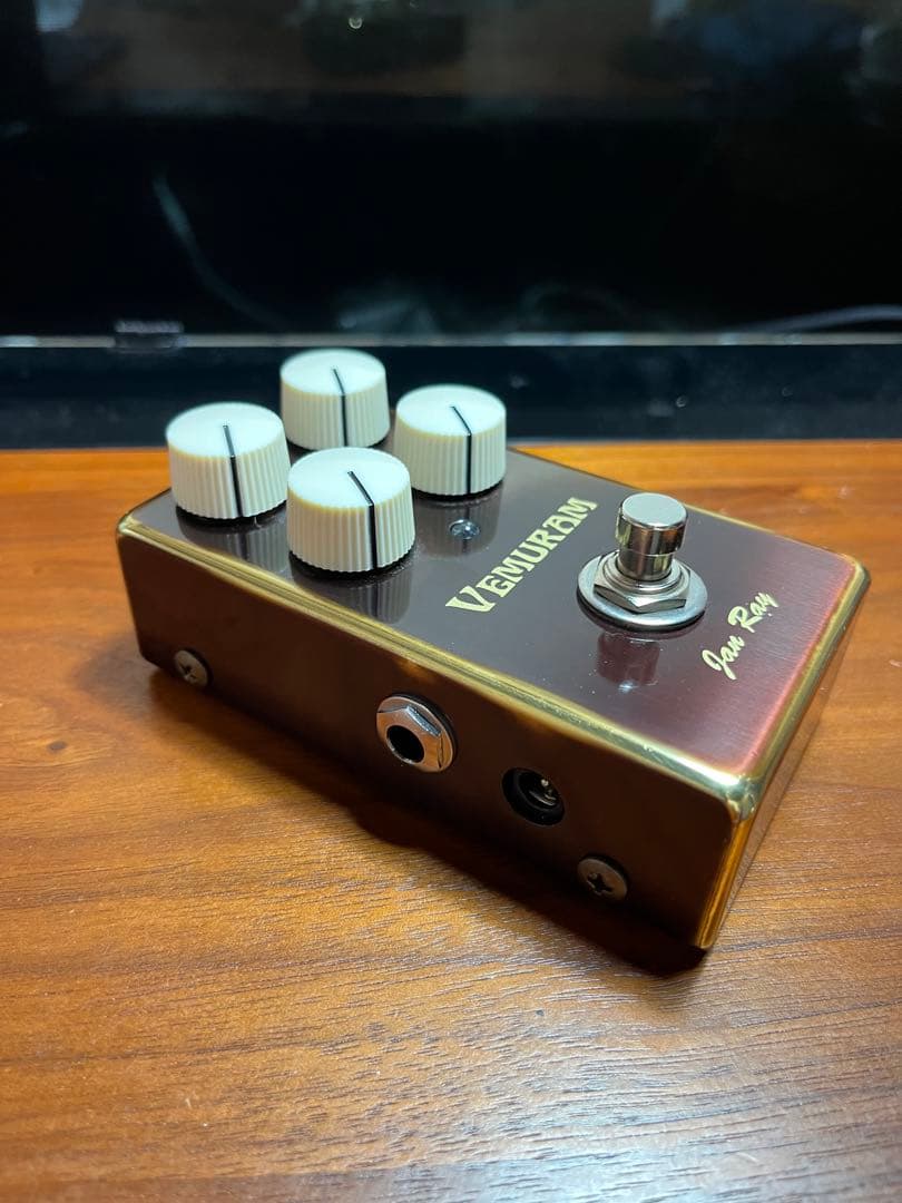 VEMURAM Jan Ray シリアルNo 21000台