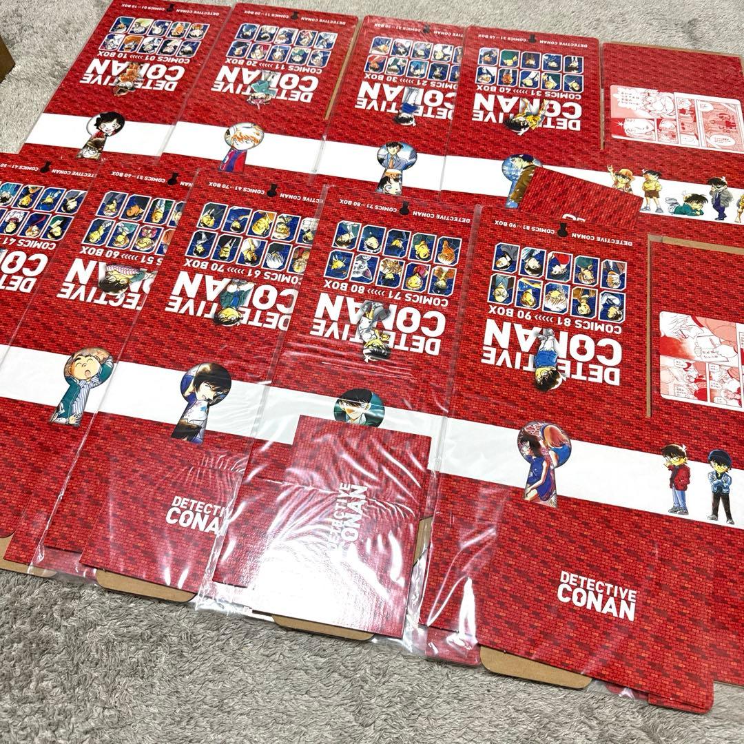 名探偵コナン コミック収納BOX 1巻～90巻
