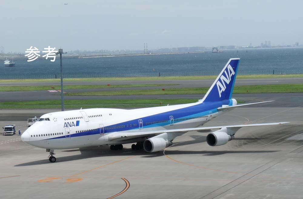 G*3様 747等 CF6-80高圧タービンブレードセット（コーティング付）