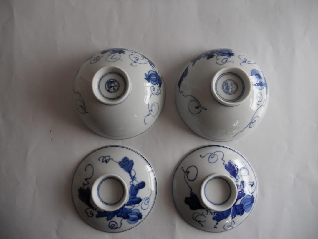 山本長左 山本篤 特注 限定品 九谷焼 妙泉陶房 御飯茶碗 宮内庁御用達 新品