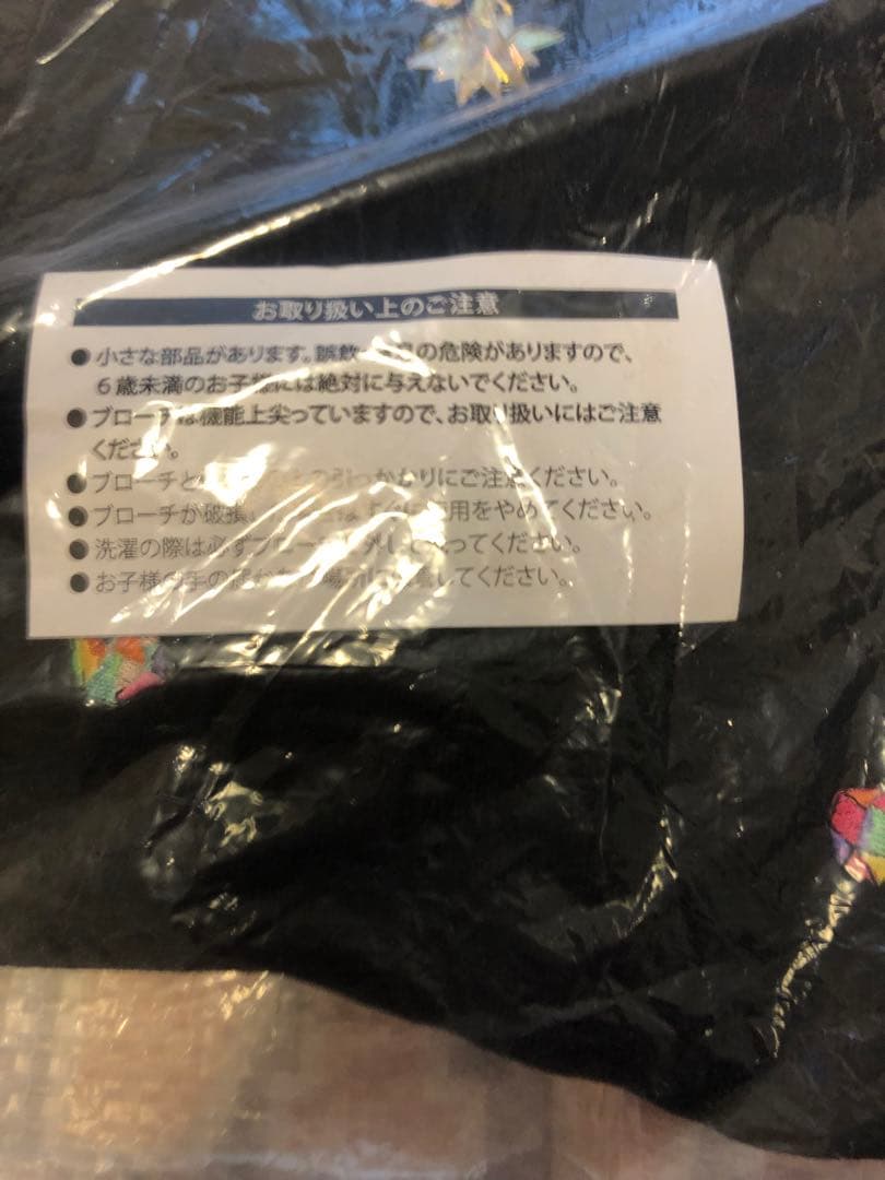 米津玄師　ライブ　パーカー　新品　L