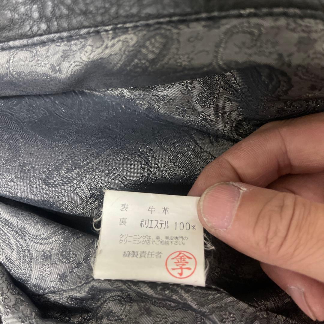 値下げ クシタニ KUSHITANI 日本製 牛革 レザー ライダースジャケット