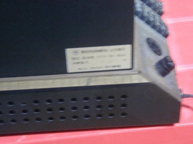 ★McIntosh　MC 2100　マッキントッシュ パワーアンプ 、