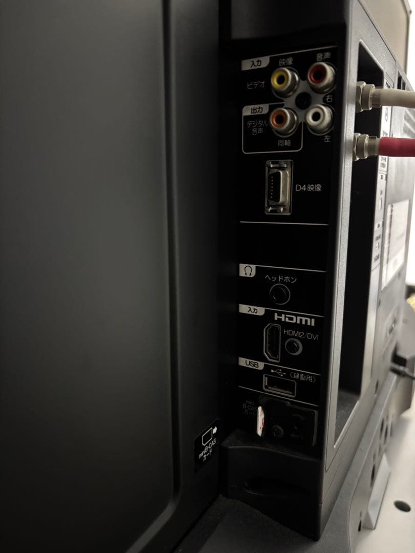 ORION BN323-1HS1R 32インチ液晶テレビ