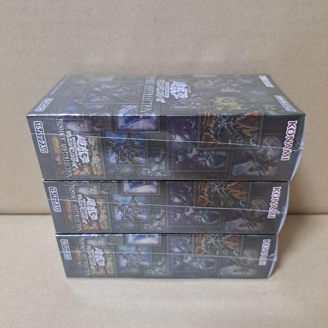遊戯王 デュエルモンスターズ プリズマティック アートコレクション 3BOX