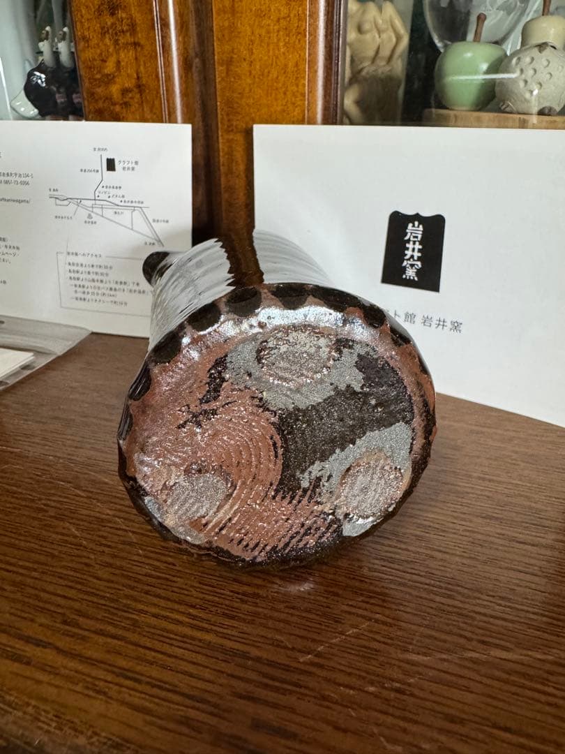 岩井窯　山本教行　ミルクピッチャー ドット模様