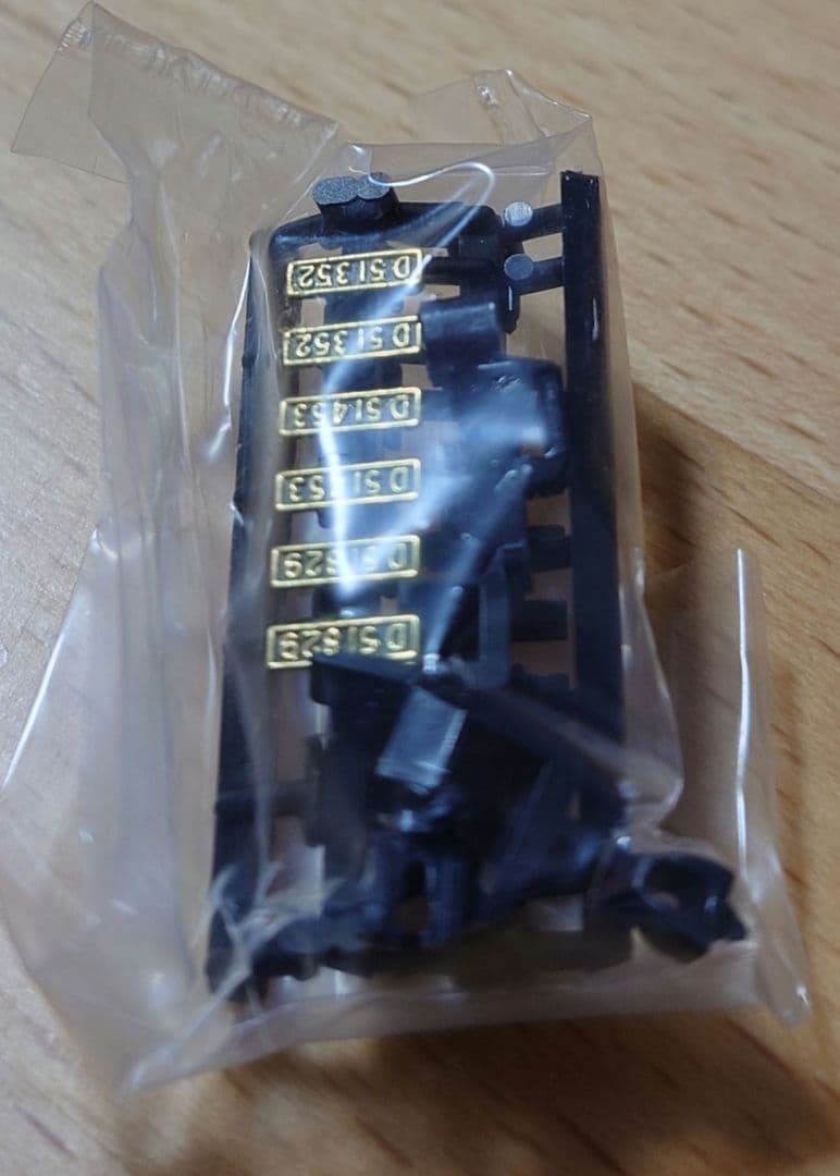 Nゲージ　KATO D51 標準仕様 [2016]