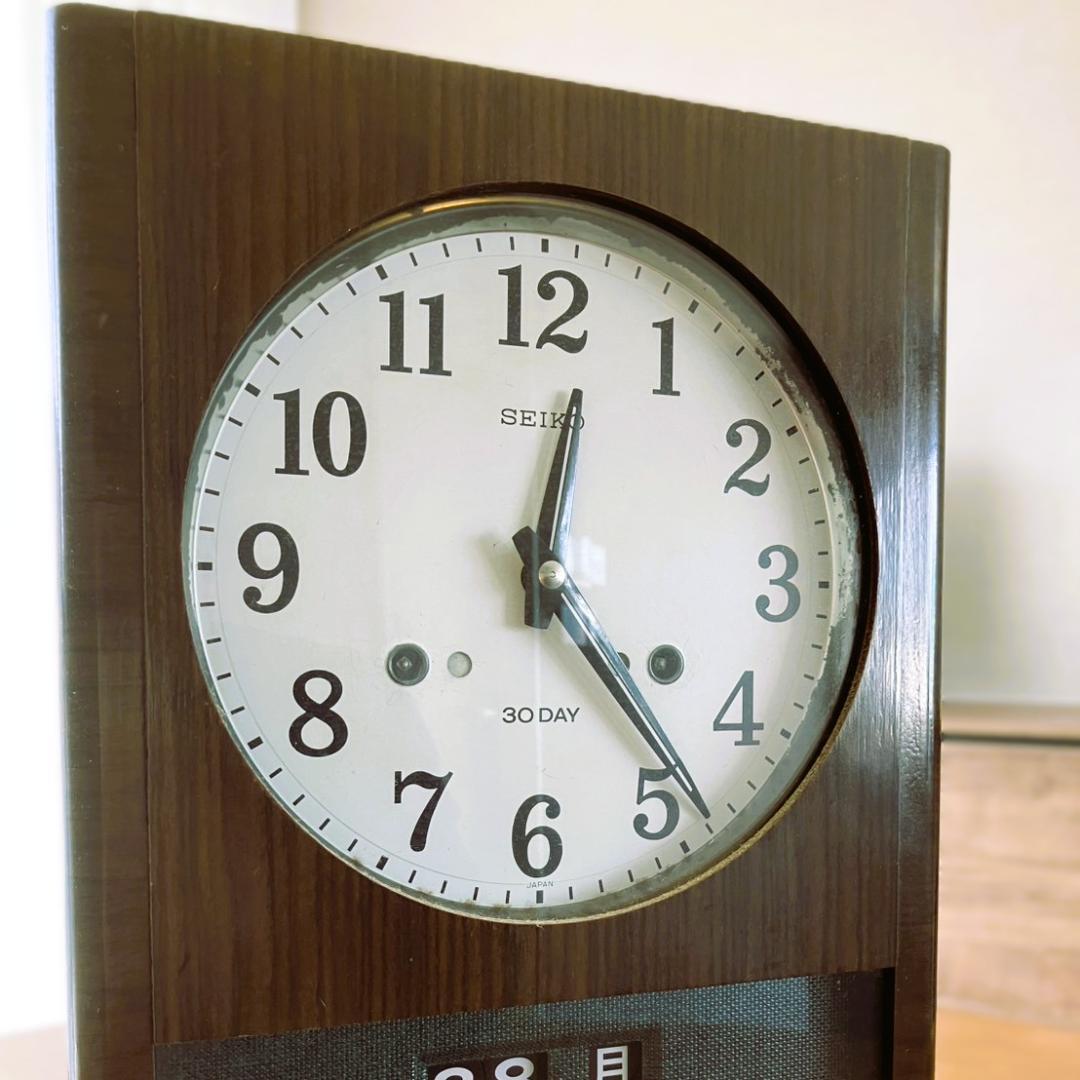 SEIKO　掛け時計　 [4PC 453 AMHA]