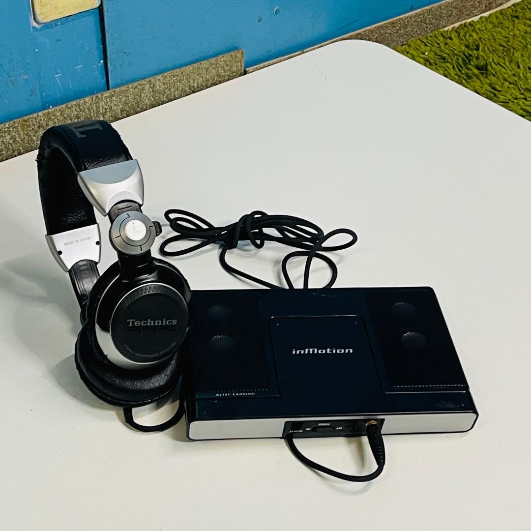 テクニクス ヘッドフォン RP-DJ1200 アルテックランシングスピーカー付き