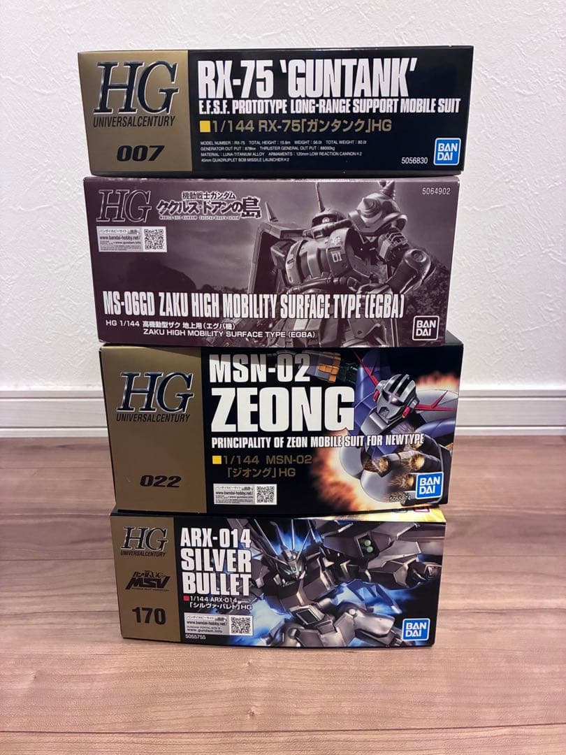 ガンプラまとめ売り　HGジオング シルヴァバレト　高機動型ザクエグバ機ガンタンク