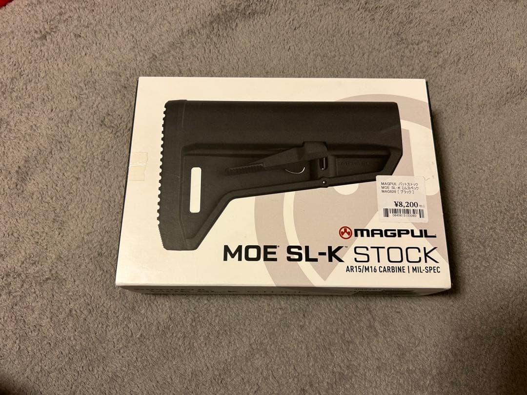 ただの葉っぱさん専用