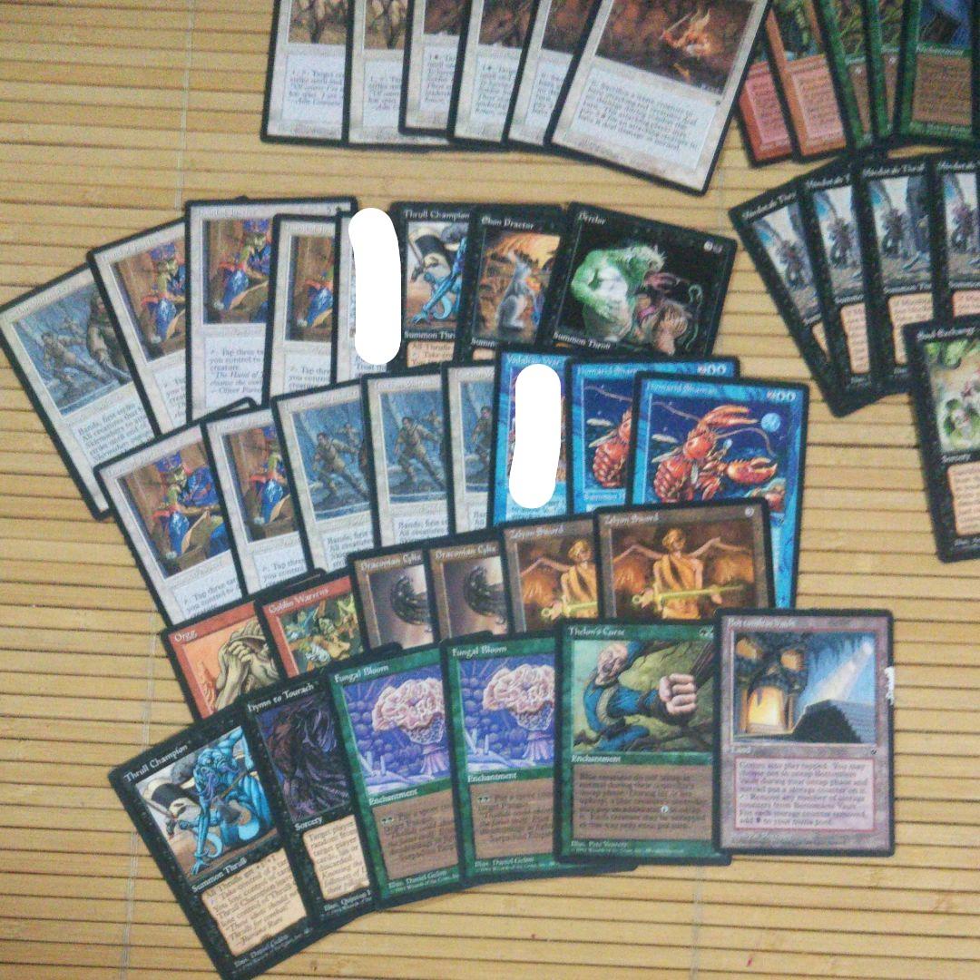 MTG フォールンエンパイアまとめ売り