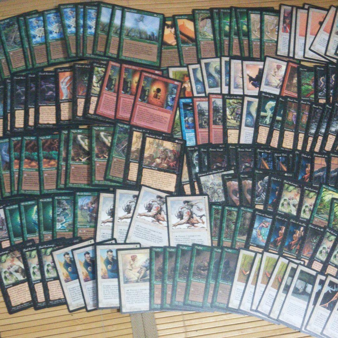 MTG フォールンエンパイアまとめ売り